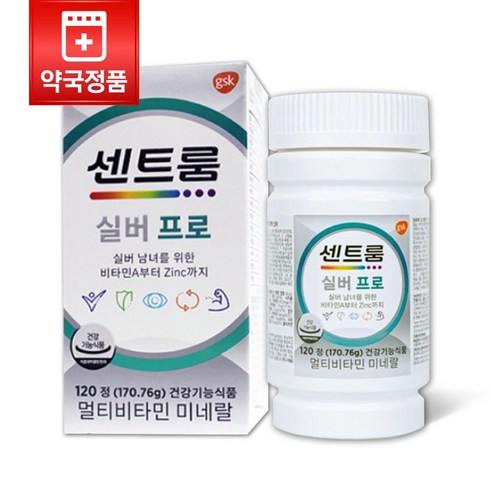 [약국정품] GSK 센트룸 실버프로 120T 멀티비타민 미네랄 1통 + 투명 약 케이스(6칸) 실버 남녀를 위한 비타민A부터 Zinc까지, 1개, 120정