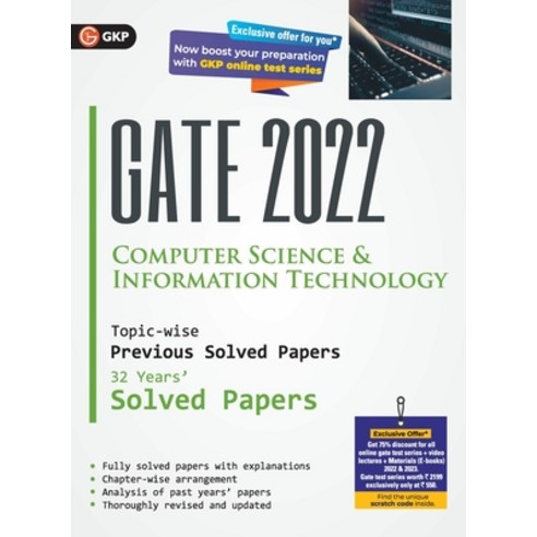 (영문도서) GATE 2022 Computer Science and Information Technology - 32 Years Topic wise Previous Solved P... Paperback, Gk Publications, English, 9789390820825