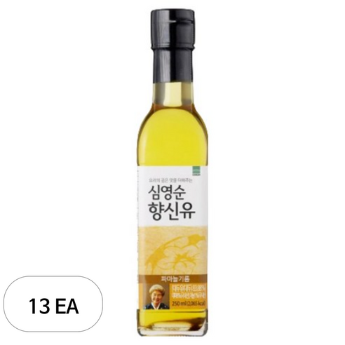 기룸 심영순 항신유