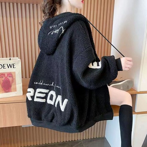후리스 잠바는 가을 겨울에 어울리는 여성용 루즈핏 후드 집업 덤블 가디건입니다.