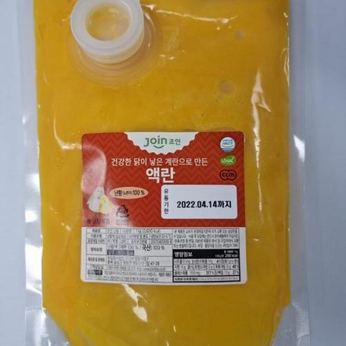 살균 난황액(냉장) 1kg, 1개, 단품