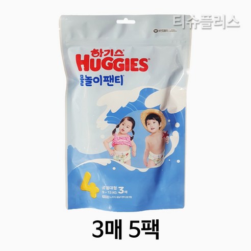 하기스 물놀이팬티 팬티형 수영장 기저귀 남녀공용, 4단계, 15매 4단계 × 15매, 단계 × 총 수량 섬네일