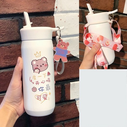 휴대용 보온 텀블러, 가죽곰/360Ml펜던트스트랩, 하나