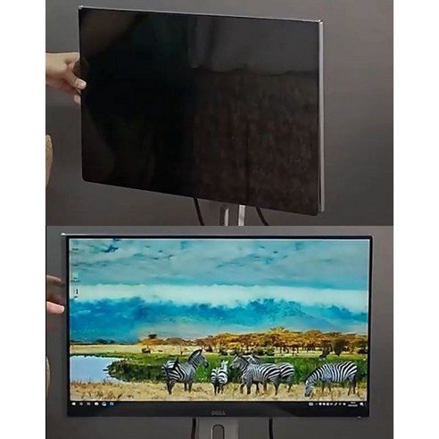 눈 건강과 사생활 보호, 필름스테이션 보안 필름 하나로!