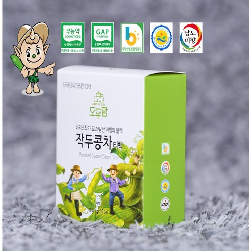 바리스타가 로스팅한 마법의 블랙 작두콩차로 일상에 특별함을 더하세요!