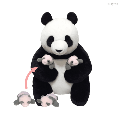 사랑스러운 판다 쌍둥이 인형으로 집안을 밝혀보세요!