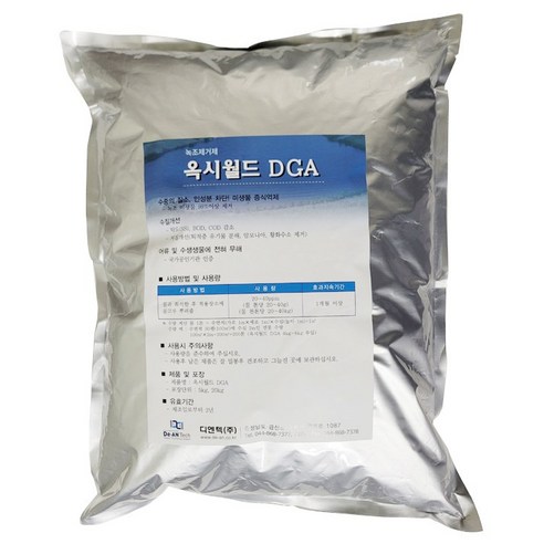 연못 저수지 호소 수질정화 저질개선 녹조방지 수질정화제 옥시월드 DGA 5kg