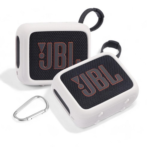 JBL GO4 컬러 하우징 범퍼 케이스, 아이보리