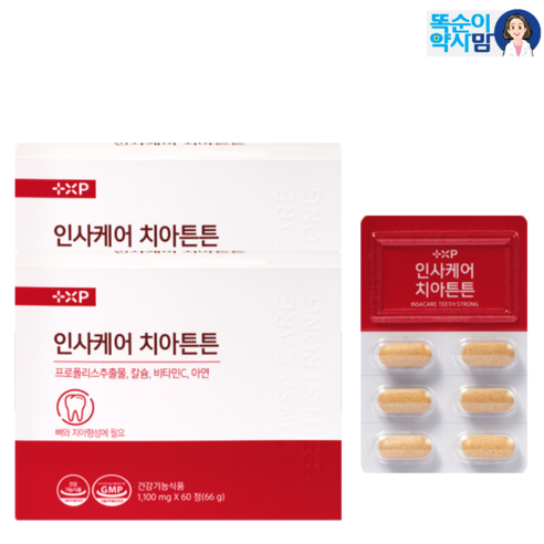 [그린헬스] 약국정품 고함량 프로폴리스 흡수율 높은 코랄칼슘 잇몸영양제 인사케어 치아튼튼, 1개, 120정