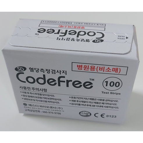 SD바이오센서 코드프리 CodeFree 혈당시험지 혈당측정검사지 200매 SW, 1개