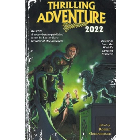 (영문도서) Thrilling Adventure Yarns 2022 Paperback, Crazy 8 Press, English, 9781732040663