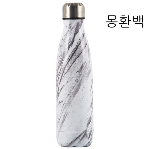 스테인리스강 콜라병 대리석 트렌드 물병 야외 운동 보온컵 무역, 몽환적, 500ml