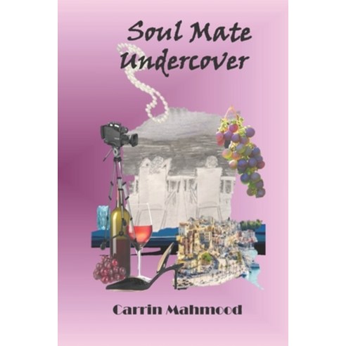 Soul Mate Undercover Paperback, Independently Published, English, 9781729255452