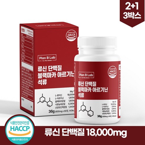 플랜비랩 류신 단백질 타블렛 블랙마카 아르기닌 석류 여성용 고순도 고함량, 60정, 3개