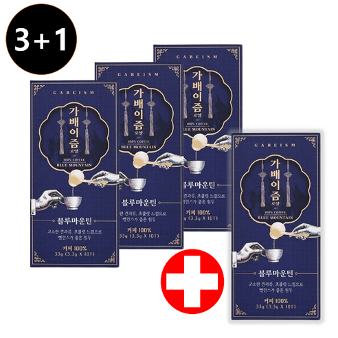 [3+1 증정 행사] 세계3대 커피 블루마운틴 아메리카노 대용량 스틱 가배이즘 로얄 왕의 커피 TV 광고 브랜드, 4개, 10개, 3.3g