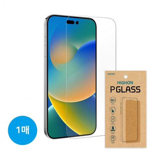 아이폰15 프로 색상  [카노박스] 하이온 P글라스(1매) 아이폰 15 프로맥스 (6.7)