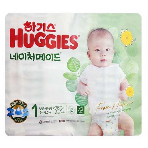 신생아기저귀 하기스 NEW 네이처메이드 밴드형 기저귀 아동공용 신생아용 1단계(3~4.5kg)