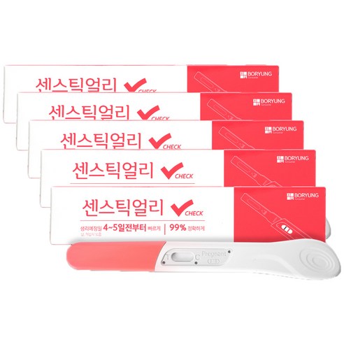 보령제약 센스틱얼리 체크 1KIT x 5개 (총 5KIT) 임신테스트기 임테기 개인용임신내분비물질검사지, 1개입