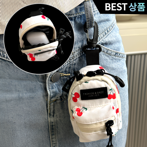 지애랑 미니 백팩 에어팟 파우치 키링 이어폰파우치, 1개, 체리 화이트