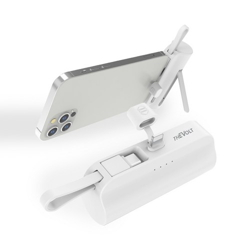 더볼트 2in1 일체형 미니 도킹형 보조배터리 아이폰 갤럭시 8핀 C타입 5000mAh, 8핀(아이폰), 8핀(아이폰)