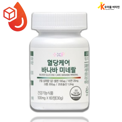 [O.H.S] 바나바 성분 코로솔산 셀렌 크롬 아연 영양제 호당원 혈당 당뇨 전 단계 에 좋은, 1개, 60정