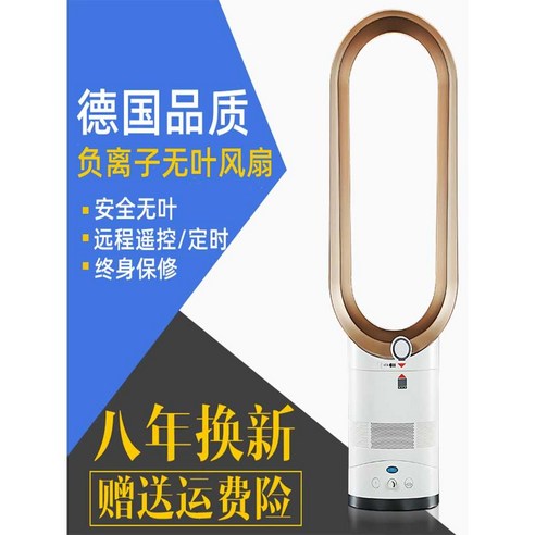  시스템와이파이 투야 스마트 라이프 온도 조절기 히터 쿨러 제어 팬 코일 에어컨 부품 화이트 블랙 실버 옵션 2P 4P, 03 Silver, 03 2P NO WIFI 날개없는선풍기 날개없는선풍기 거실 스탠드형 공기청정기 자연 수면, 업그레이드18인치음이온모델(실버)