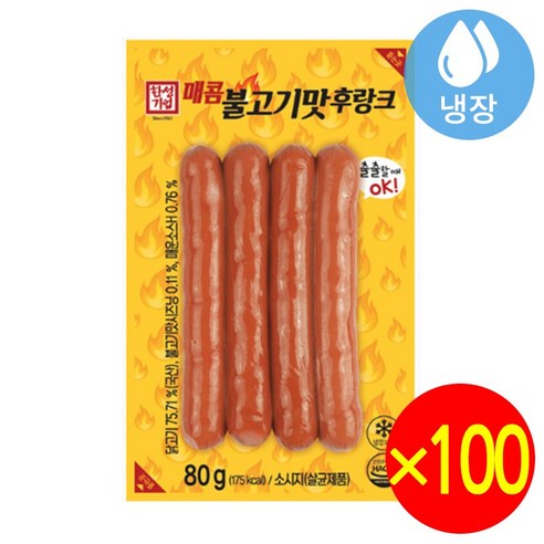 한성 매콤 불고기맛 후랑크 80g (15개) 아이스박스