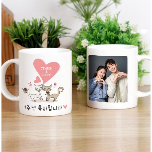 맞춤 제작 포토머그컵으로 소중한 순간을 영원히 간직하세요.