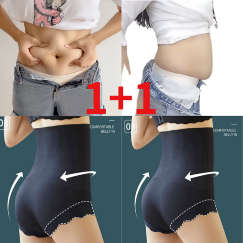 [1+1] 디엠디 여자 뱃살 보정 속옷