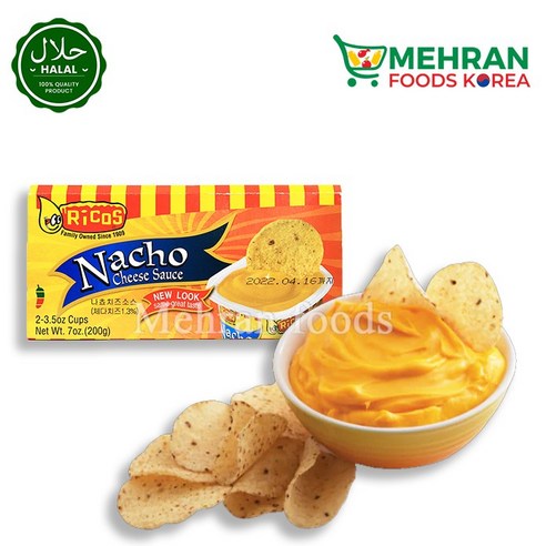 RICOS Nacho Cheese Sauce Dipping Cup 200g (2 cups) 리코스 나쵸치즈소스, 2개 롯데시네마 Best Top5