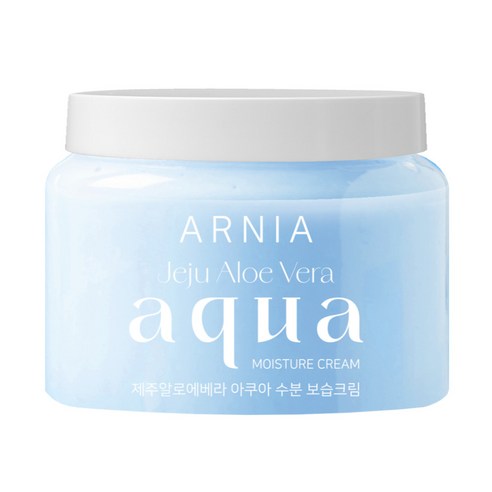 아르니아 제주 알로에베라 아쿠아 수분 보습크림 리뷰 아르아율