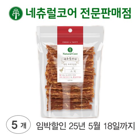 네츄럴코어 천연 강아지간식, 200g, 5개, 오리, 오리 하드 스틱[유통기한25년5월18일까지]