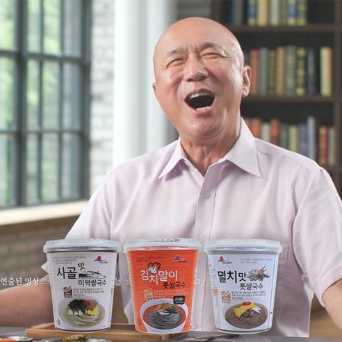 완도 청정 해조류의 풍미 가득한 건강하고 간편한 쌀국수