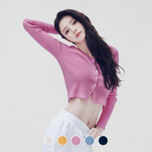 매장정품 지오다노 354507 여 12gg 립 브이넥 크롭 가디건 894064