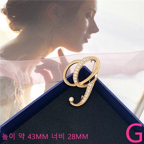 GOYES 큐빅 이니셜 브로치 엘레강스 옷핀 합금 큐빅 무드 코사지 액세서리, 1개, 7