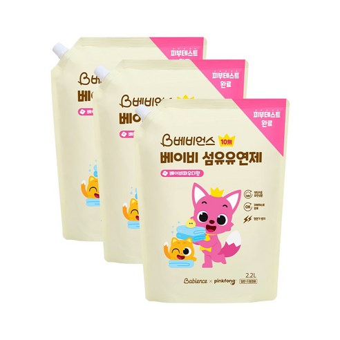 베비언스 핑크퐁 베이비 섬유유연제 은은한 파우더향 리필, 2200ml, 3개