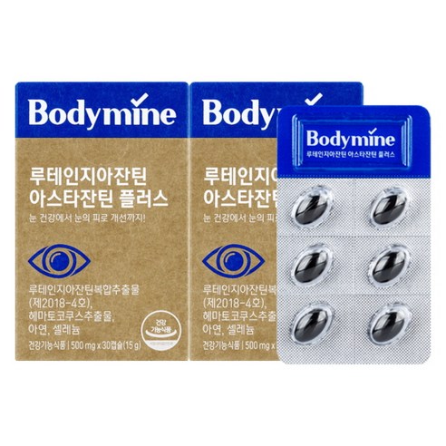 바디마인 루테인지아잔틴 아스타잔틴 플러스, 30정, 2개