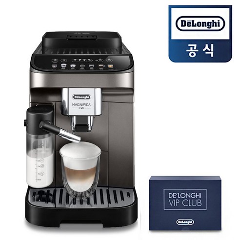 프리미엄 홈카페, 원터치 편리함, 드롱기의 완벽한 조화