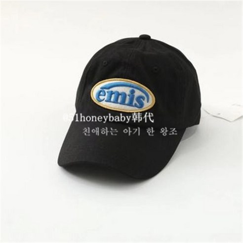 Emis 모자 이미스볼캡 깊은 데일리 여자 오버핏 남여공용 연예인 야구모자 남자 인스타 심플 뉴로고