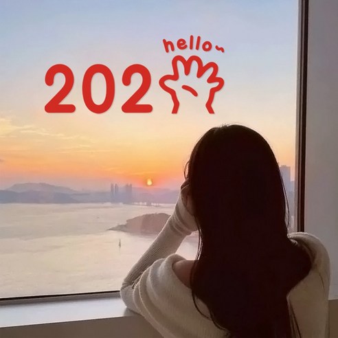 2025 레터링 시트지 스티커 글자 글자컷팅 벽스티커 창문 유리, 빨강