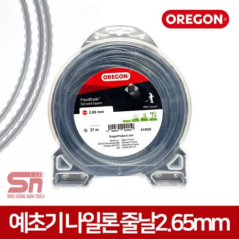 오레곤 나일론 줄 톱날형 2.65mm 예초기날 나일론줄날