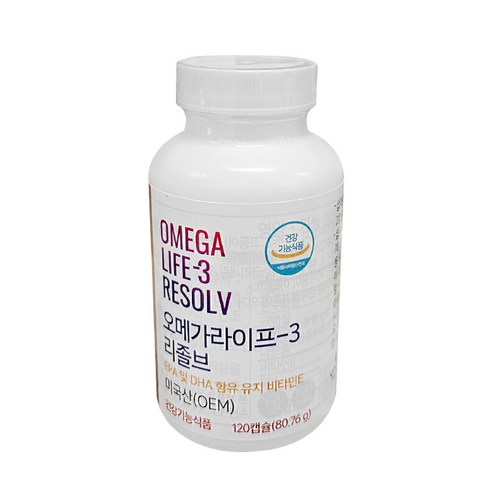 유니시티 정품 오메가3 리졸브 673mg