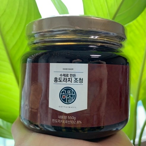 숨 쉬는 즐거움을 되찾아줄 특허받은 4년근 약도라지 홍도라지조청