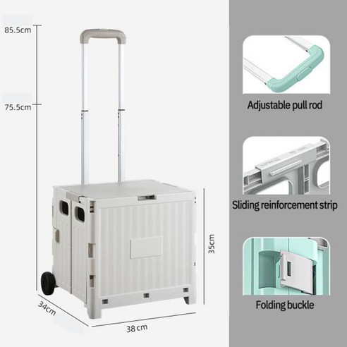 접이식 운반카트: 편안한 운반과 효율적인 물건 이동을 위한 필수품