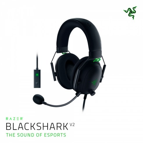 RAZER RAZER 헤드셋 Blackshark V2 USB사운드카드 포함, 748975