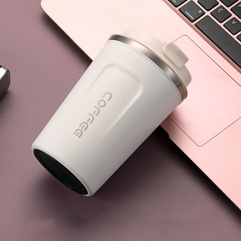 유미코 커피 텀블러 보온보냉 대용량 500ml, 아이보리