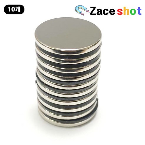 ND 지름 20mm x 두께 2mm 네오디움 원형자석 [제이스샷], D20*2T, 10개