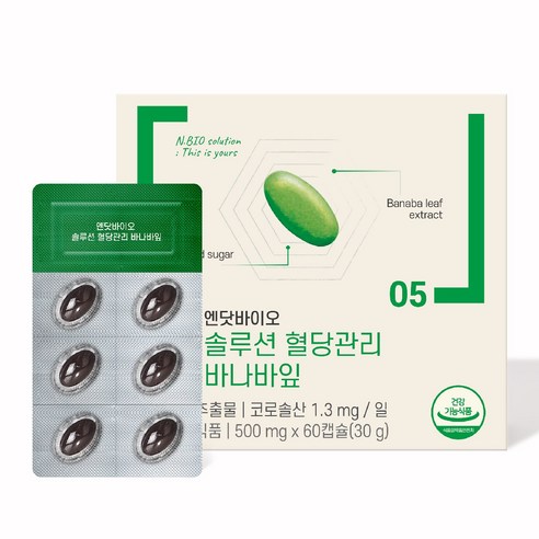 엔닷바이오 솔루션 혈당관리 바나바잎, 60정, 1개