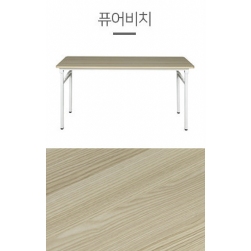 공간 활용의 마법! 이케아 접이식 책상 테이블 1200으로 좁은 공간을 넓게!