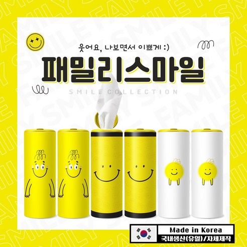 슬림티슈 6P [패밀리스마일] / 슬림티슈 스마일시리즈 프리미엄 차량용티슈 휴대용티슈, 6개입, 2세트 - 여행용/포켓티슈 | 쿠팡
